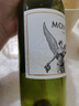 蒙特斯官旗 智利原瓶进口红酒 春节送礼 蒙特斯montes经典葡萄酒750ml 梅洛单支装 实拍图