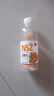 【热销畅饮】沙棘汁整箱6瓶果汁饮品360ml大瓶沙棘风味饮料夏季 360ml*1瓶 实拍图