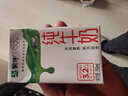 蒙牛全脂纯牛奶250ml*24盒 家庭量贩早餐伴侣 跨年礼盒 实拍图