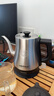 金灶（KAMJOVE） 茶艺专用泡茶烧水壶优雅长嘴电热水壶随手泡开水壶自动断电热水壶煮水壶家用1L 1L T-93（不锈钢色） 实拍图
