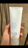 芙丽芳丝（Freeplus）洗面奶男女士氨基酸洁面乳100g 实拍图