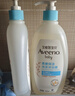 艾惟诺（Aveeno）艾维诺儿童洗发水沐浴露二合一婴儿洗沐二合一护肤0-6-12岁 532ml 实拍图
