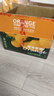 玖原农珍 赣南脐橙新鲜橙子含箱10斤净重9斤优选果150-300g 年货水果礼盒 实拍图