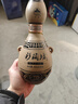 仰韶彩陶坊人和 陶融型白酒 450ml(46度)+50ml(70度) 单瓶装 口粮酒 实拍图