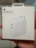 Apple/苹果 35W双口充电器-竖向 type-c充电器苹果充电头多口充电器原装 苹果17充电器平板笔记本充电器 实拍图