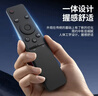 东普立适用三星电视机遥控器万能通用款sansung曲面BN5901259D aa59 01244a 01259d 00816a遥控板 实拍图