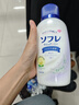 巴斯克林舒芙蕾入浴液薰衣香720ml儿童适用二合一留香久日本进口植物奶浴 实拍图