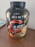 康比特（CPT）炽金乳清蛋白粉5磅 高蛋白质粉低脂营养粉男女运动健身补剂 2270g*1桶 香草味 实拍图