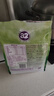 a2奶粉 新西兰进口全脂速溶成人奶粉青年营养奶粉1kg/袋 冷水可冲 实拍图