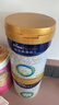 美素佳儿（Friso）皇家幼儿配方奶粉 3段（1-3岁幼儿适用）800g 乳铁蛋白 (新国标) 实拍图