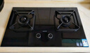 华帝国家补贴20%燃气灶天然气嵌入式台式一级能效5.2kW猛火煤气炉灶双灶台灶具i10071B【天然气产品】 实拍图
