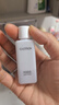 HABA1代鲨烷精纯美容精华油30ml  滋养修护 以油养肤 圣诞节礼物 实拍图