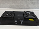 老板（Robam）【国家补贴即将结束】【升级防干烧】70%热效率燃气灶天然气灶具煤气灶以旧换新猛火灶JZT-57B9A 实拍图