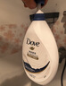 多芬深层营润美肤沐浴露1000g 滋养肌肤 持久留香 男女士通用 实拍图
