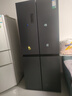 容声（Ronshen）冰箱506升 十字对开四开门双系统双循环一级能效变频风冷无霜家用冰箱国家补贴BCD-506WD11FP 实拍图
