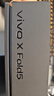 vivo X Fold5 12GB+256GB 钛度 217g超轻薄 等效6000mAh蓝海电池 超可靠三防折叠屏 AI 折叠屏 手机 实拍图