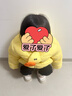 巴拉巴拉balaOne宝宝羽绒服三防男童冬装女童连帽外套2025萌208425107203 实拍图