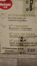 好奇（Huggies）小森林湿巾80抽12包加大加厚婴童手口适用植物纤维去油污消毒便携 实拍图