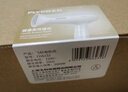 飞科（FLYCO）电吹风机家用发廊大功率2000W速干恒温便携可折叠白色FH6232 实拍图