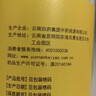云南白药三七极细粉260g*2瓶/盒节日送礼送长辈 散瘀止血 消肿定痛 外伤出血 跌扑肿痛  实拍图