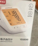 鱼跃（Yuwell）充电语音电子血压计670CR家用血压仪医用高精准血压测量仪器老人 实拍图