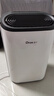 德业除湿机/抽湿机 除湿器12升/天 wifi手机控制 家用轻音吸湿器干燥机地下室干衣机 12L/天 DYD-Z12A3 实拍图