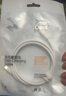 闪魔苹果数据线PD30W/20W快充线type-c to lightning接口iPhone14/13/12/系列ipad air2苹果充电线1.0m 实拍图