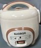 SUOBQR苏珀电饭煲新款1.8L-3L柴火饭预约保温智能款机械款多功能带蒸笼家用小家庭宿舍陶瓷釉球釜内胆 机械款【球釜不粘胆】 2.3L 实拍图