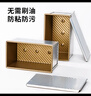 展艺金色波纹吐司模具450g防粘不沾吐司面包蛋糕盒烤箱家用烘焙工具 实拍图