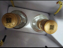 郎酒 顺品郎金盖 兼香型白酒 45度 480ml*2瓶 礼盒装 实拍图