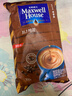 麦斯威尔（Maxwell House）特浓速溶咖啡粉13g*100条盒装 三合一冲饮 0反式脂肪酸 固体饮料 实拍图