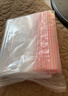 登比食品自封袋10号24*35透明收纳A4纸袋大号密封袋封口袋塑封分装袋 实拍图
