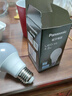 松下（Panasonic）节能LED灯泡 E27灯泡螺口家用照明灯LED灯源灯具 4.8瓦6500K球泡 实拍图
