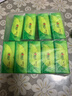 心相印抽纸茶语纸巾面巾纸卫生纸茶叶压花擦手巾母婴适用便携纸抽 10包3层/提 实拍图