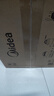 美的（Midea）快捷微波炉 家用小型 360°转盘加热 旋钮操控 易洁内胆（M1-L213B） 实拍图