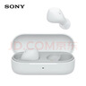 索尼（SONY）WF-C510 白色 轻巧舒适真无线耳机  新年礼物 元旦 实拍图