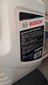 博世（BOSCH）有机型(OAT)发动机冷却液通用型汽车防冻液 冰点-45℃ 4L（红色） 实拍图