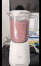 九阳（Joyoung）榨汁料理机榨汁杯多功能易清洗家用1升搅拌机 打米糊果汁机婴儿辅食机YL-C23 实拍图
