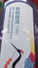农夫山泉东方树叶青柑普洱茶900ml*12瓶无糖茶饮料0糖0脂0卡整箱解渴饮品 实拍图
