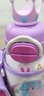杯具熊（BEDDYBEAR）开口笑双饮盖儿童保温杯带吸管水杯316钢大容量保温壶600ML彩虹马 实拍图