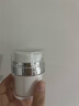 晨色真空面霜分装瓶50ml按压旅行瓶护肤品小样空瓶 面霜分装瓶1件 实拍图