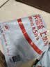 希偌门框包边贴自粘贴纸木门套破损修补遮丑装饰木纹翻新修复贴条神器 实拍图