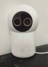 小米智能摄像机4 变焦版 800万像素 9倍混合变焦 全新AI算法家用室内摄像头4K超清监控家庭米家监控器 实拍图