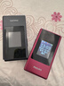 飞利浦（PHILIPS）V13P 海棠红 翻盖老人手机 移动联通电信4G全网通 双卡双待老年人手机大字大声音备用智能学生手机 实拍图