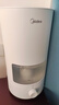 美的（Midea）空气加湿器大雾量家用卧室客厅孕妇母婴幼儿抗菌静音桌面小型宿舍超声波雾化器元旦礼物SC-3D50 实拍图