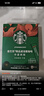 星巴克（Starbucks）0糖低脂精品速溶黑咖啡中烘 2.3g*10条 美式元气提神搭子 实拍图