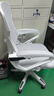 锦汐 电脑椅家用办公椅子靠背人体工学椅学习转椅老板座椅游戏电竞椅 【二代升级款】白框灰网 实拍图