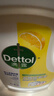 滴露（Dettol）衣物除菌液 消毒液 柠檬3L 99.9%杀菌除螨内衣儿童衣物可配洗衣液 实拍图