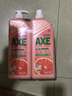 斧头牌（AXE）西柚护肤洗洁精1.18kg*2瓶 除腥辟味不伤手 实拍图