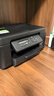 兄弟（brother）DCP-T735DW家用学习彩色打印机墨仓喷墨机照片打印（无线云双面打印打印复印扫描一体机） 实拍图